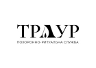 Размеcтим объявление на множество досок объявлений