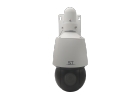 Продам видеокамеру ST-VA3640 PRO STARLIGHT 5-100mm