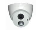 Продам видеокамеру ST-S5532 CITY БЕЛАЯ 2,8mm