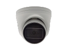 Продам видеокамеру ST-197 IP HOME 2,8mm