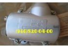 Продам Катушка Пусковая КП-4716, КП-21, КР-12СИ, КР-1