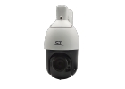 Продам видеокамеру ST-S5535 CITY 4,7 - 94mm