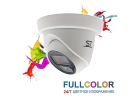 Продам видеокамеру ST-S2113 FULLCOLOR Белый 3,6mm