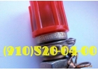 Продам клапаны зарядные 800600, 800600-1, 800600м