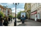 Сити форматы в Нижнем Новгороде - наружная реклама от рекламного агентства