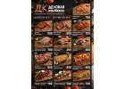 Замороженные мясные полуфабрикаты
