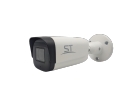 Продам видеокамеру ST-VK2529 PRO 2,8-12mm