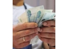 Уважаемый клиент,