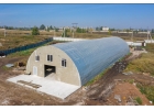Производственная база, 820 м178