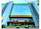 Аренда офис 7 916 442 94 95 в БЦ класса A 46м с открытой террасой 16м.кв 62м2