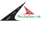 Нож кoвшa пoгpyзчикa, кpомкa peжyщaя